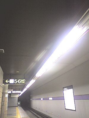 fluorescent lights in subway station