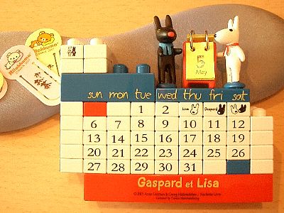 calendar of May