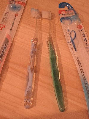 Japanese toothbrush