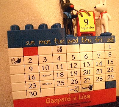 september calendar. September Calendar and