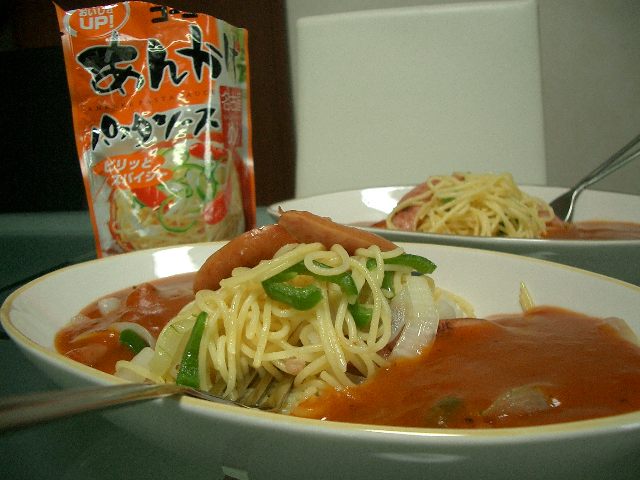nagoya ankake spaghetti