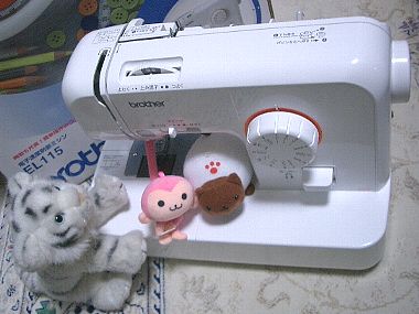 sewing machine