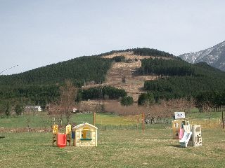 view of fureai farm