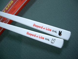 chopsticks of Gaspard et Lisa