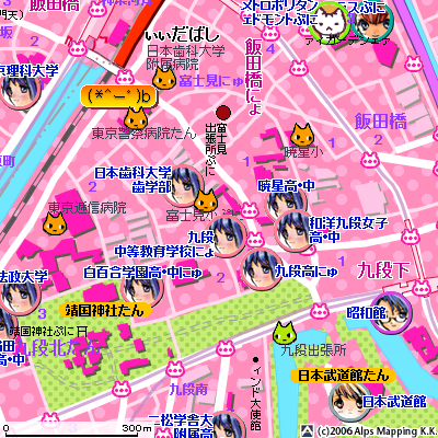 Moe Map the Iidabashi Station