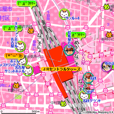 Moe Map the Nagoya Station