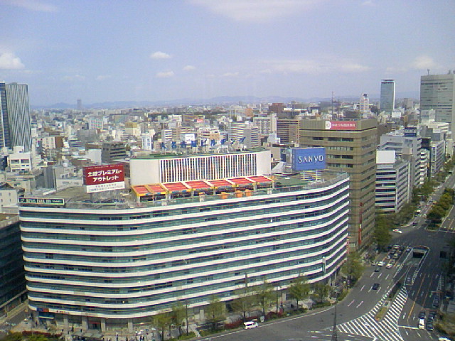 location immediately above Nagoya Station