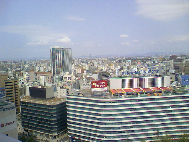 location immediately above Nagoya Station