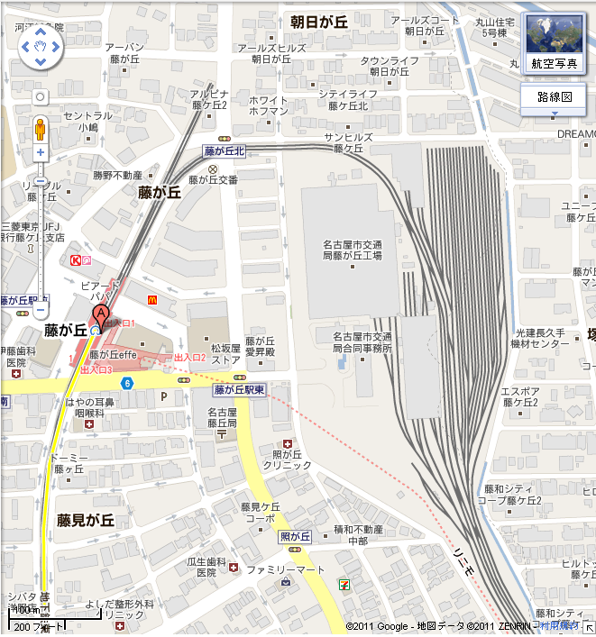 名古屋市交通局藤が丘工場の地図 Google マップ