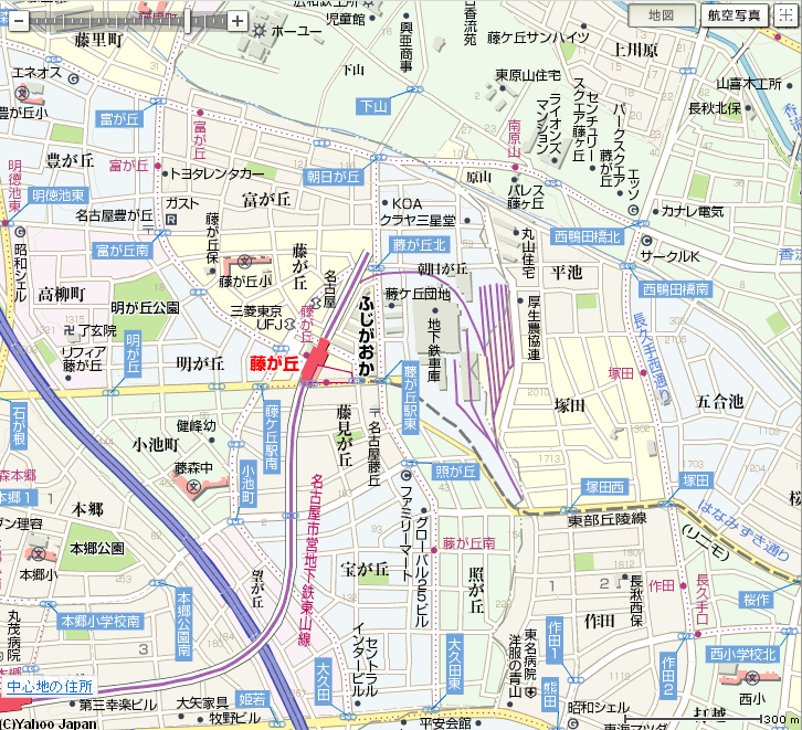 名古屋市交通局藤が丘工場の地図 Yahoo!ロコ ワイワイマップ