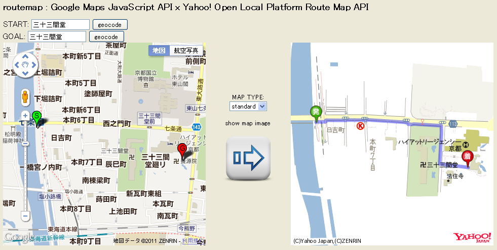 To Sanjusangendo : routemap mashup : Google Maps JavaScript API x Yahoo! Open Local Platform Route Map API