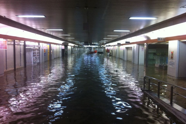Kouzouji station, Chuou line, JR Tokai on Twitpic