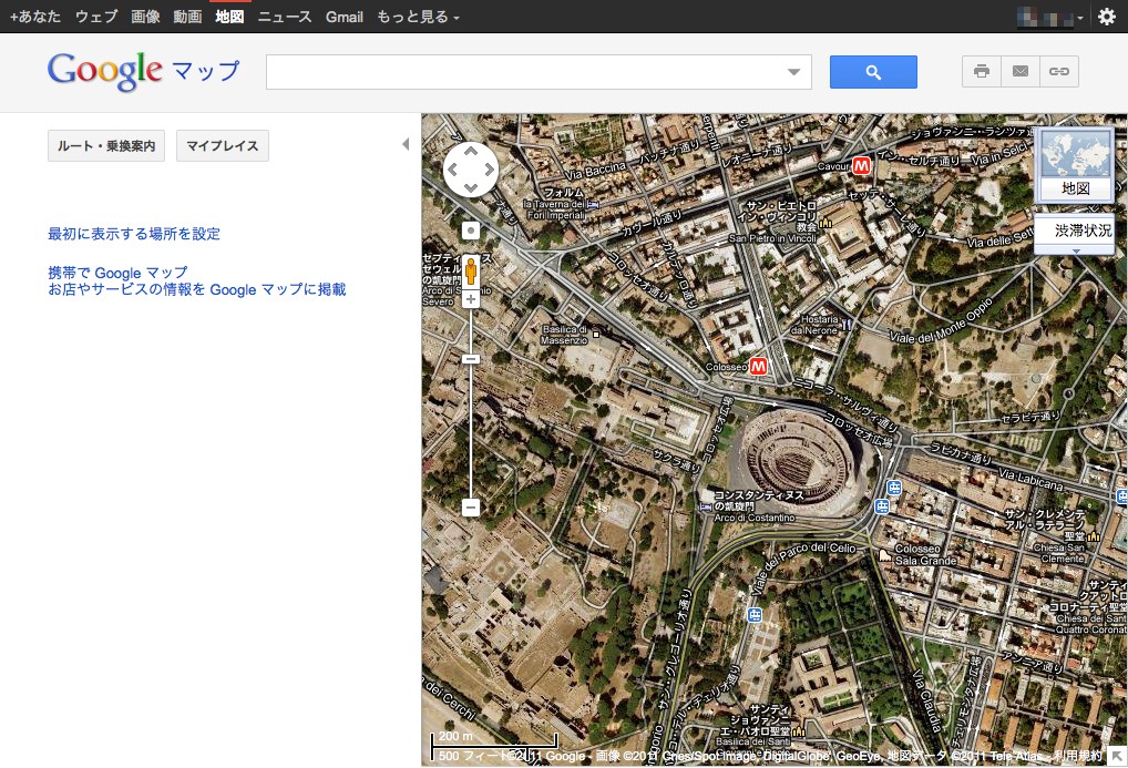 Google マップ - 地図検索