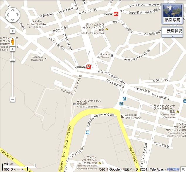 Google マップ - 地図検索