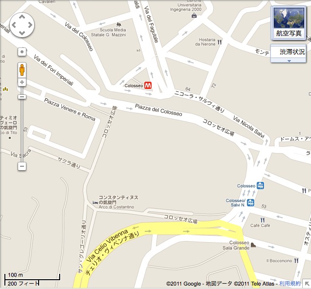 Google マップ - 地図検索