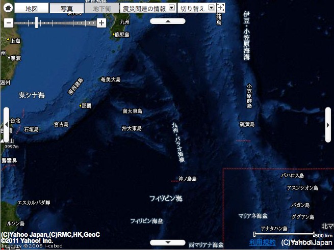 沖ノ鳥島