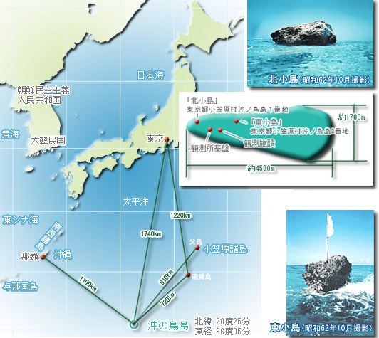 沖ノ鳥島地図