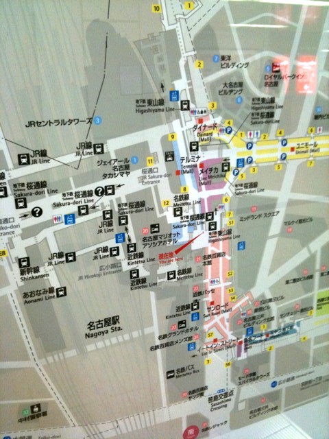 名古屋駅 地下街 地下階 構内図 地図