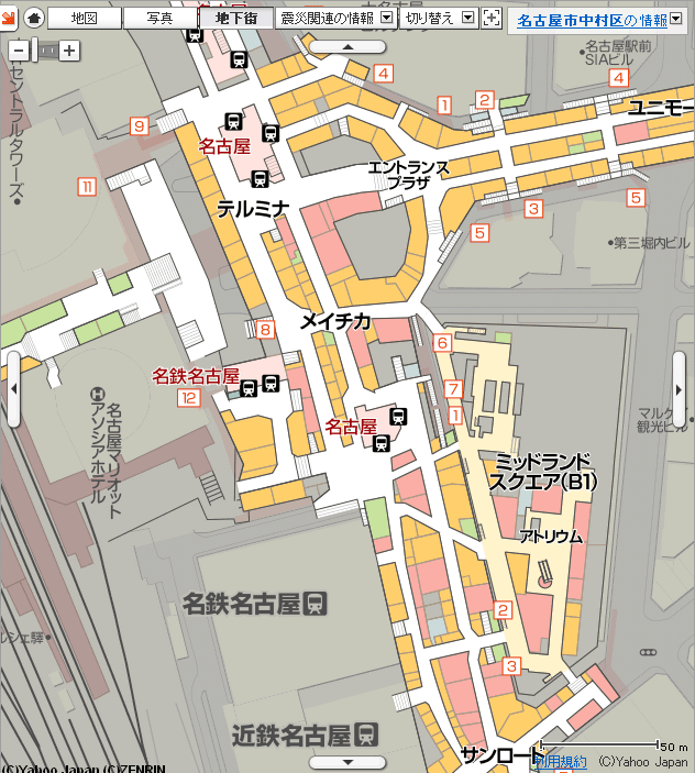 愛知県名古屋市中村区名駅１丁目周辺の地図 - Yahoo!ロコ