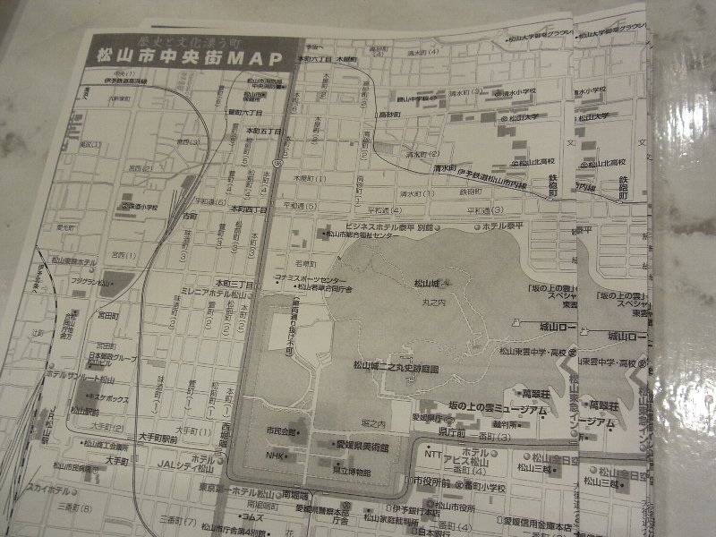 松山の観光地図