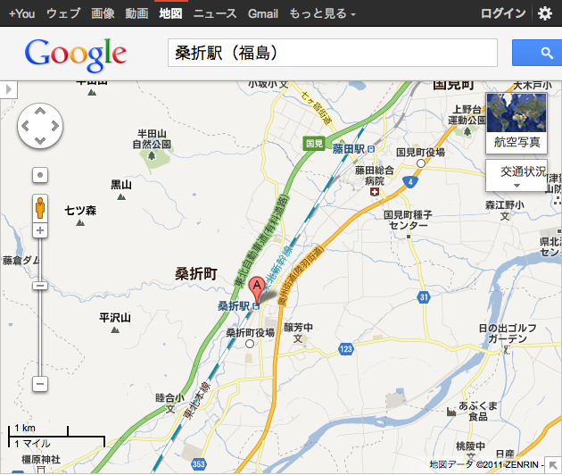 Google マップ