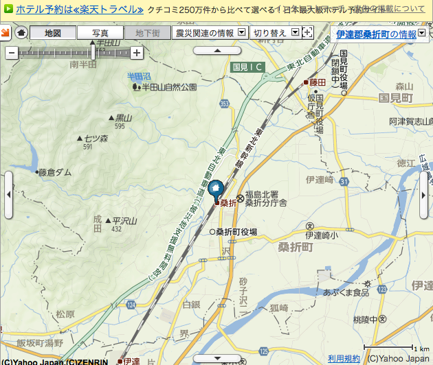 Yahoo!ロコ 地図 東北自動車道(被災地支援無料開放)