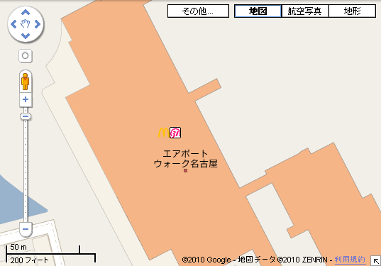 エアポートウォーク名古屋 Google マップ