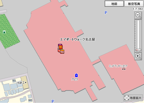 エアポートウォーク名古屋 MapFan Web