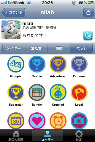 Foursquare Badges