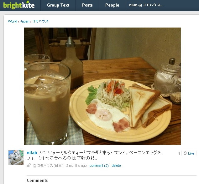 Brightkite