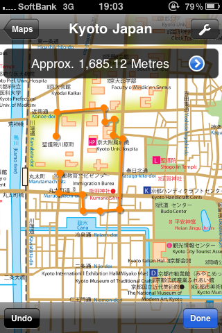 Avenza PDF Maps