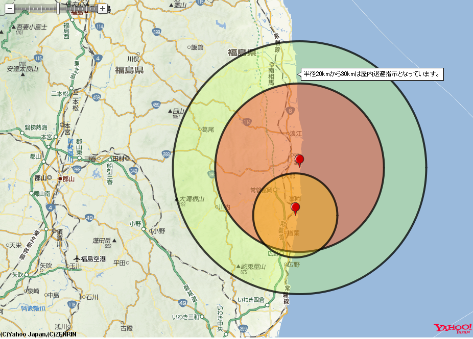 Yahoo! JAPAN Maps: This map showing the area surrounding Fukushima Daiichi (first) nuclear power plant and Fukushima Daiini (second) nuclear power plant.
