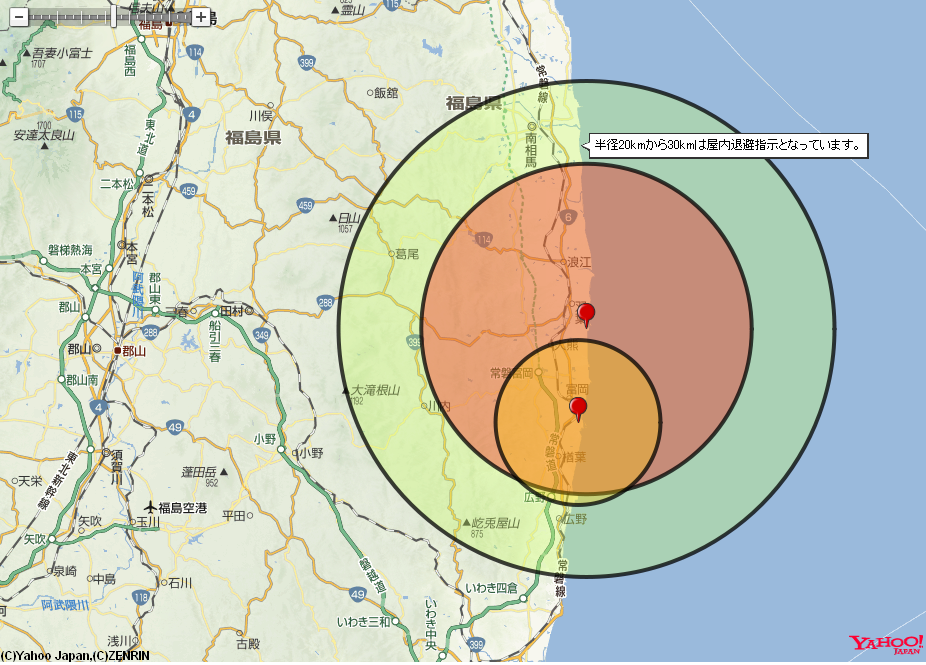 Yahoo!地図 福島第一・第二原発 退避範囲マップ