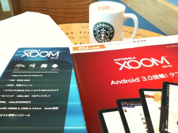 MOTOROLA XOOM Wi-Fi TBi11M