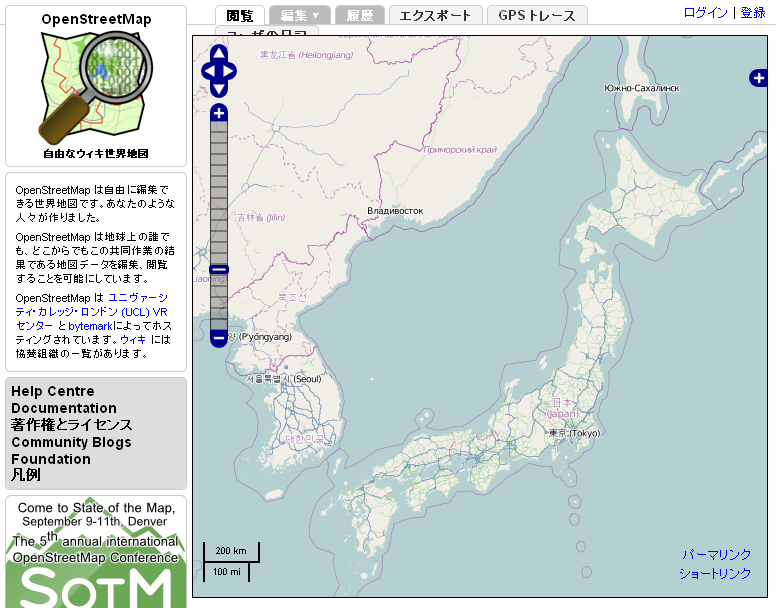 OpenStreetMap