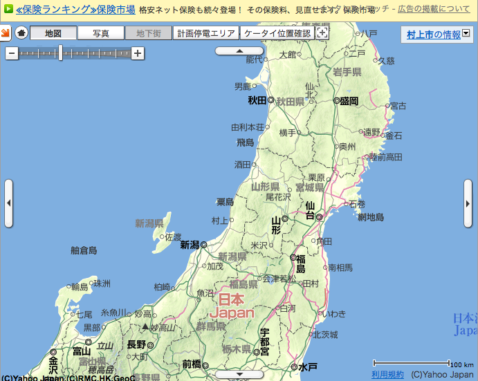 Yahoo!地図の休止中の鉄道と道路の通行止め情報