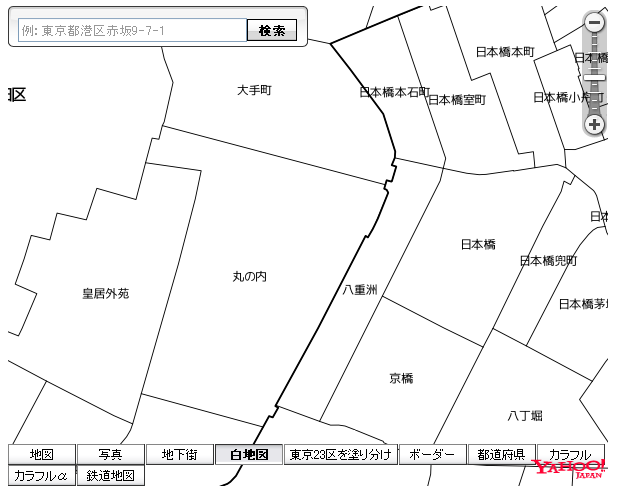 Yahoo! Open Local Platform : 白地図あれこれ: Y.BlankMapLayer クラスでいろいろなスタイルの白地図を表示するサンプル