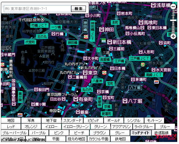 Yahoo! Open Local Platform : 地図のスタイルあれこれ: Y.StyleMapLayer クラスでいろいろなスタイルの地図を表示するサンプル