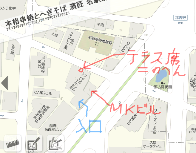 本格串焼とへぎそば 濱匠 名駅別邸 テラス席の場所