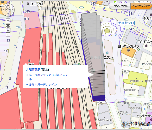 ビルからテナント検索（ビルから店舗を探せる地図）｜いつもNAVI ラボ