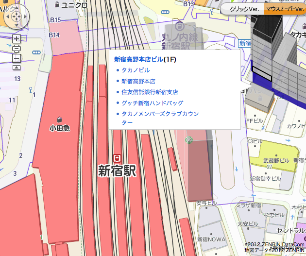 ビルからテナント検索（ビルから店舗を探せる地図）｜いつもNAVI ラボ