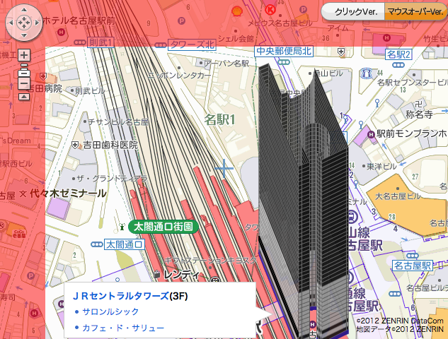 ビルからテナント検索（ビルから店舗を探せる地図）｜いつもNAVI ラボ