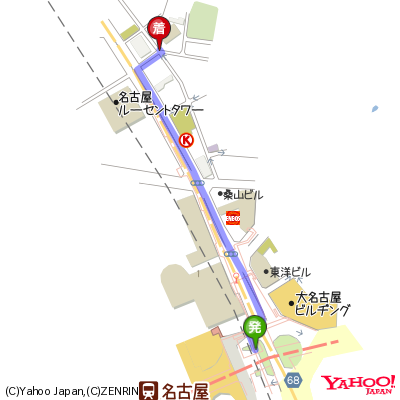 Yahoo! 経路地図API