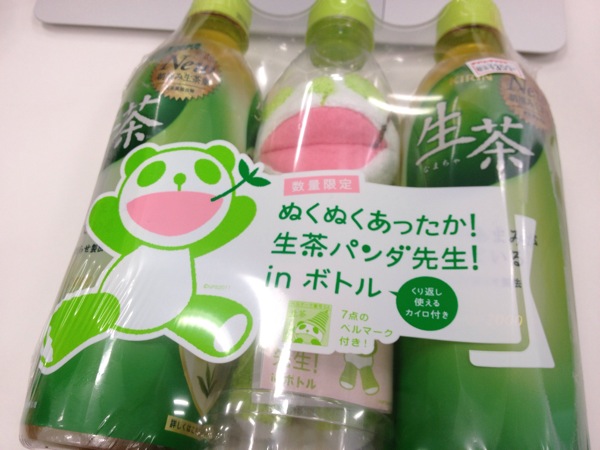 ぬくぬくあったか！生茶パンダ先生！ｉｎボトル