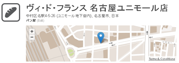 foursquare