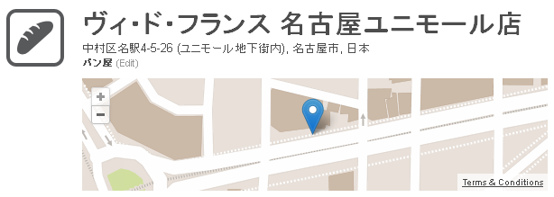 foursquare