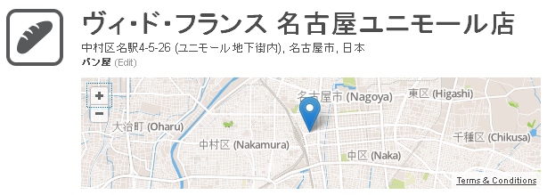 foursquare