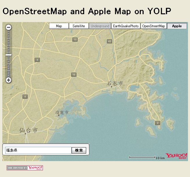 OpenStreetMap and Apple Map on YOLP