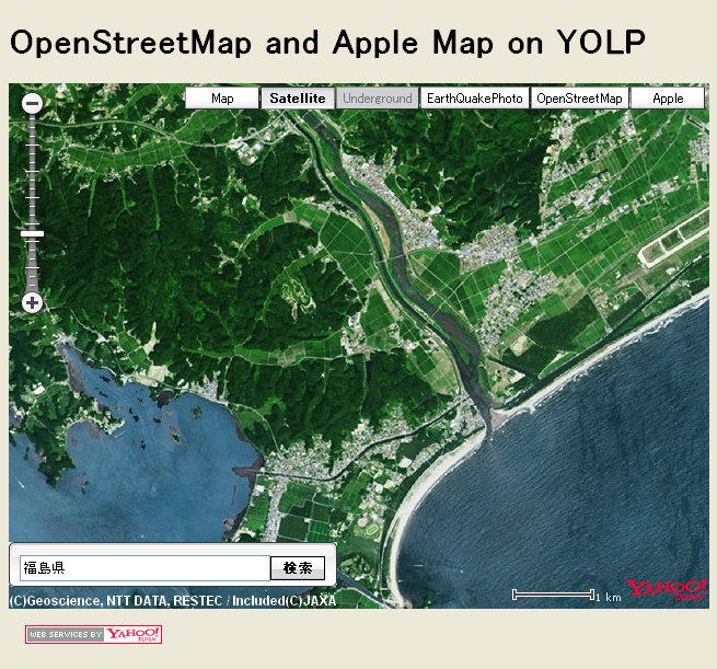 OpenStreetMap and Apple Map on YOLP