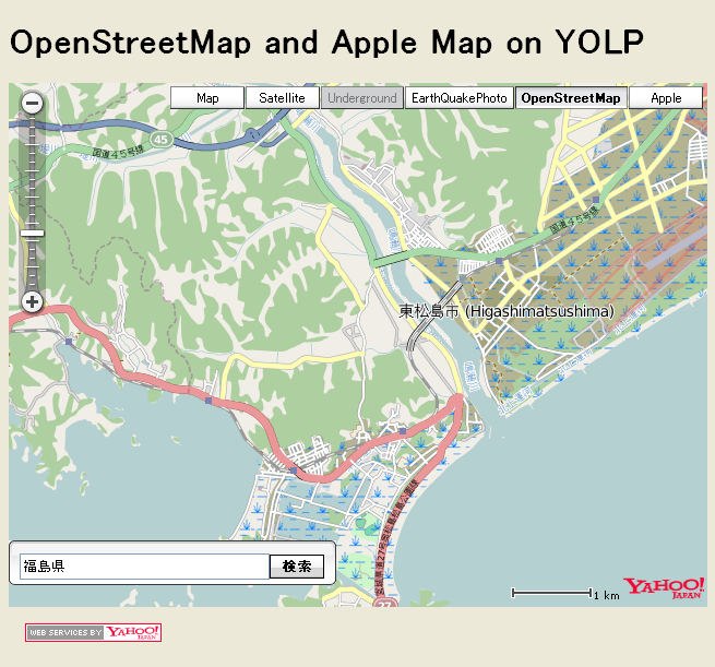 OpenStreetMap and Apple Map on YOLP